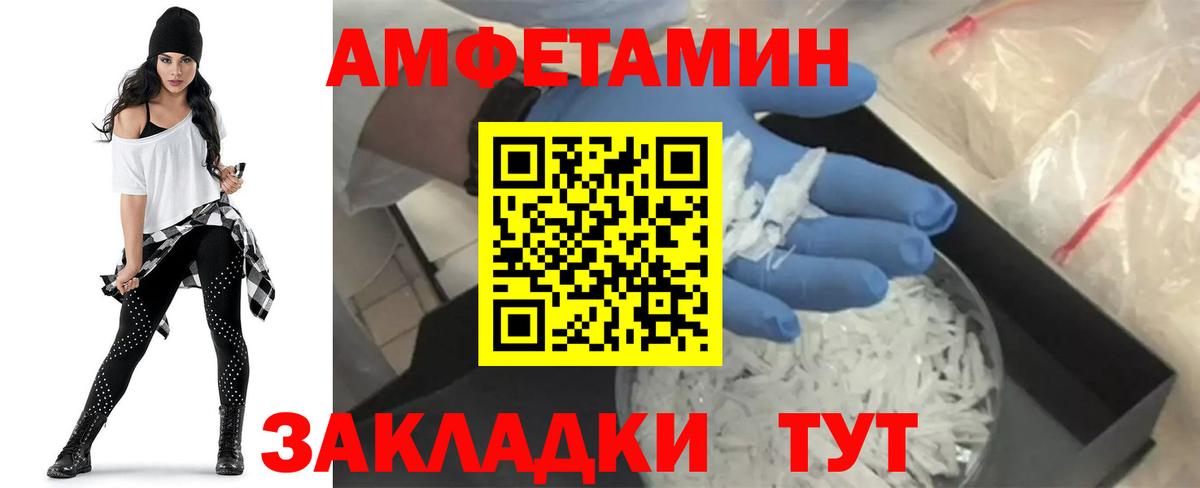 МАРИХУАНА  ГАШИШ  MDMA  Красноармейск  Вход с VPN  COCAIN  Меф  