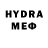 МДМА VHQ PreppySha