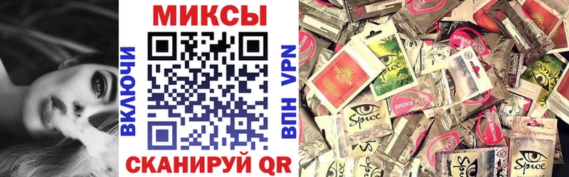 Бутират оксибутират  ссылка на мегу ССЫЛКА  Красноармейск  даркнет сайт 