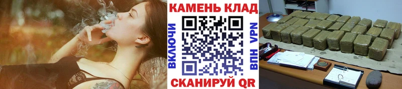 Гашиш hashish  сколько стоит  Красноармейск 