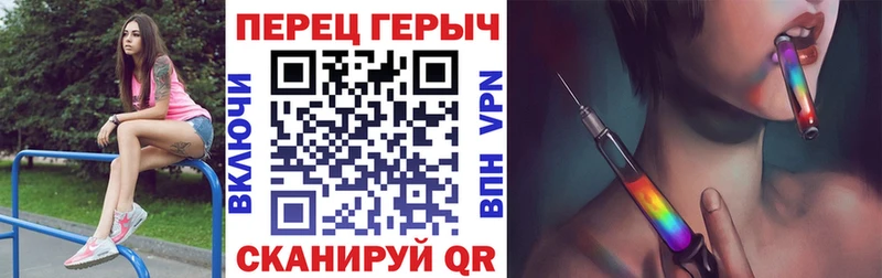 ГЕРОИН афганец  Красноармейск 
