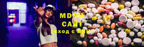 PSILOCYBIN Абинск