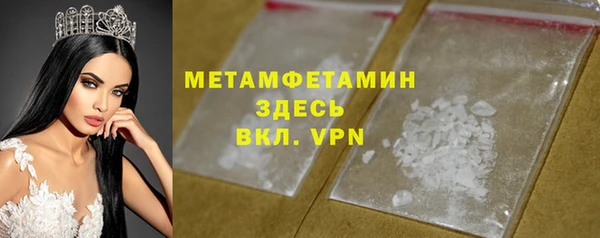 каннабис Пролетарск