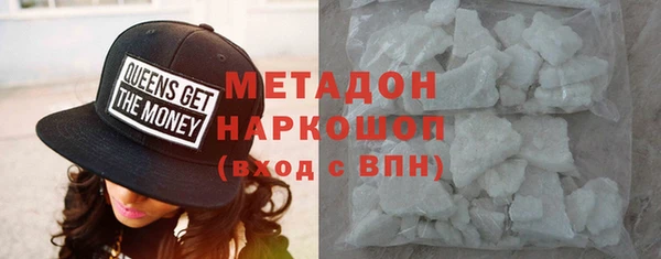 каннабис Пролетарск