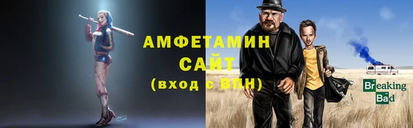 мефедрон мука Приозерск