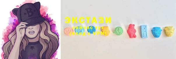 PSILOCYBIN Абинск