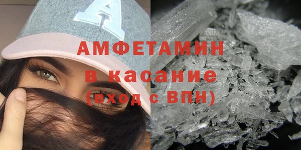 гашик Алзамай