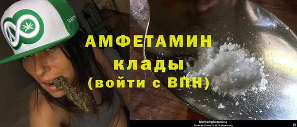мефедрон мука Приозерск