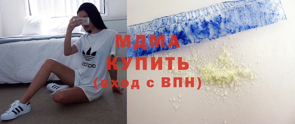 каннабис Пролетарск