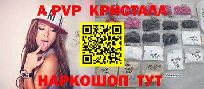 mdma Камышлов