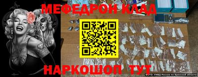 mdma Камышлов