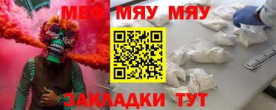 mdma Камышлов