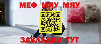 гашик Канаш
