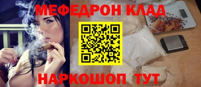 гашик Канаш