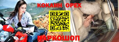 гашик Канаш