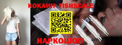 mdma Камышлов