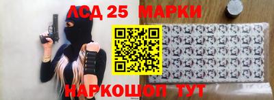 mdma Камышлов