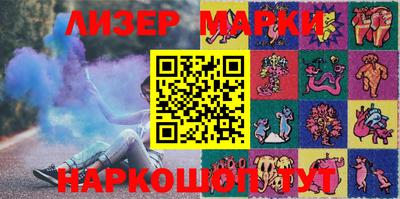 гашик Канаш