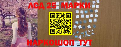 mdma Камышлов