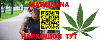 гашик Канаш