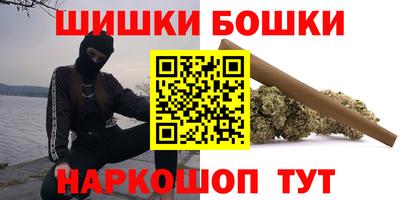 меф Кандалакша