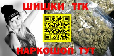 mdma Камышлов