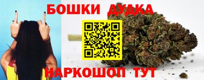 меф Кандалакша