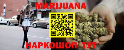 mdma Камышлов