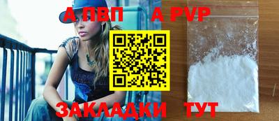 гашик Канаш