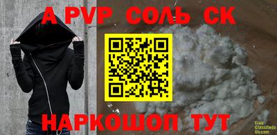 mdma Камышлов