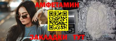 гашик Канаш