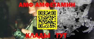 mdma Камышлов