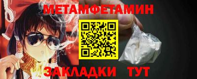 mdma Камышлов