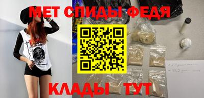 mdma Камышлов