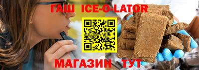 mdma Камышлов