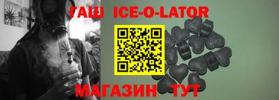 mdma Камышлов