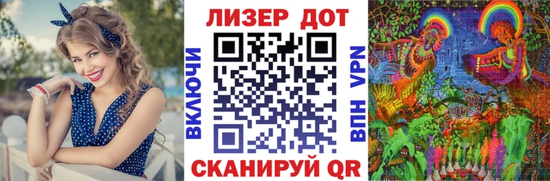 Марки NBOMe 1500мкг  Красноармейск 